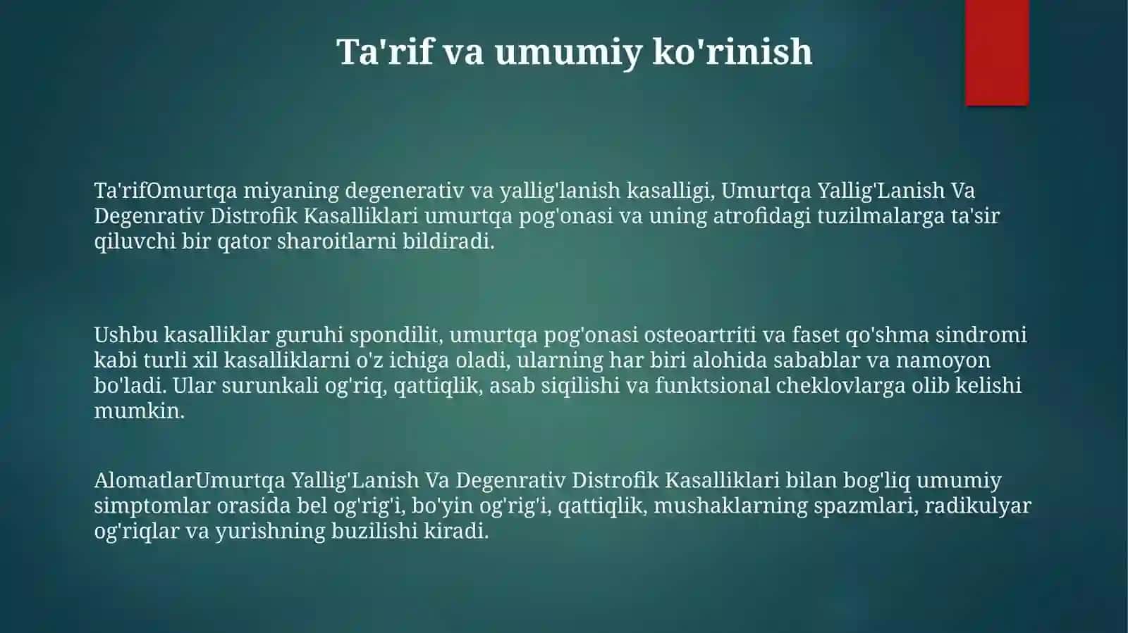 Umurtqa Yallig'Lanish Va DegenrativDistrofikKasalliklari 2