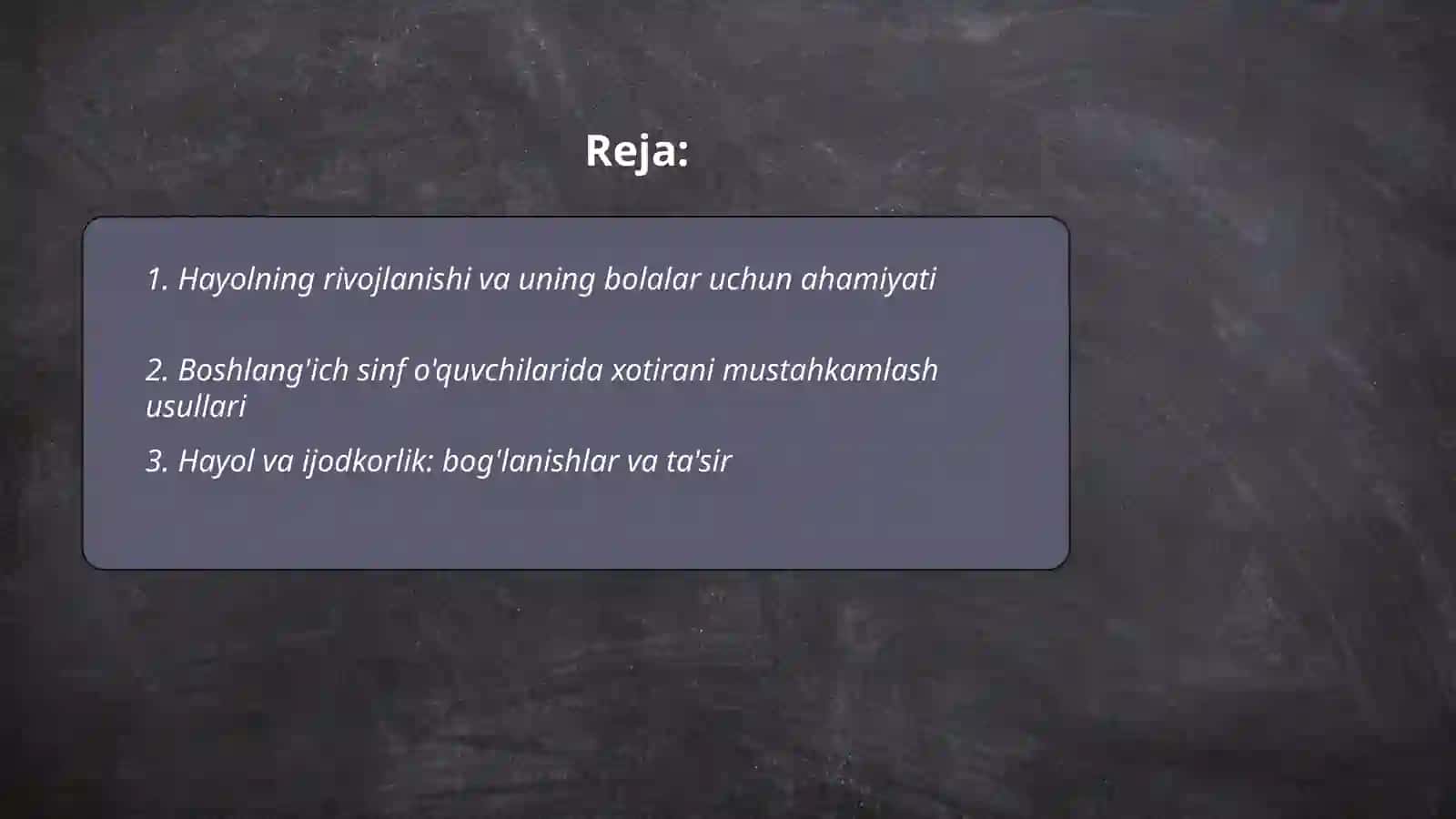 Boshlang'ich sinf o'quvchilarida hayol va xotira 2