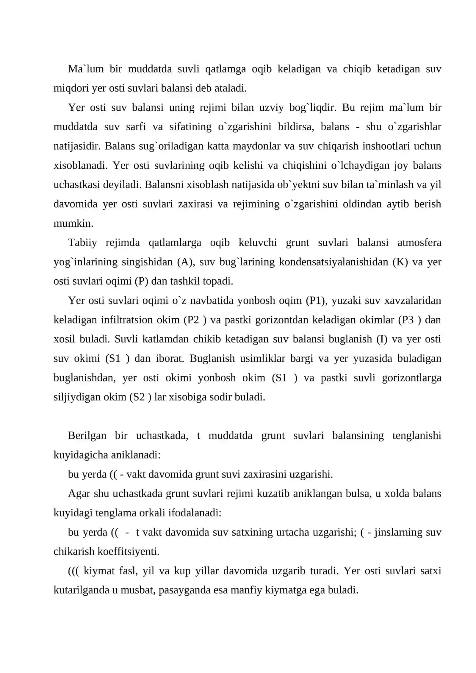Yer osti suvlarining zahirasi 2