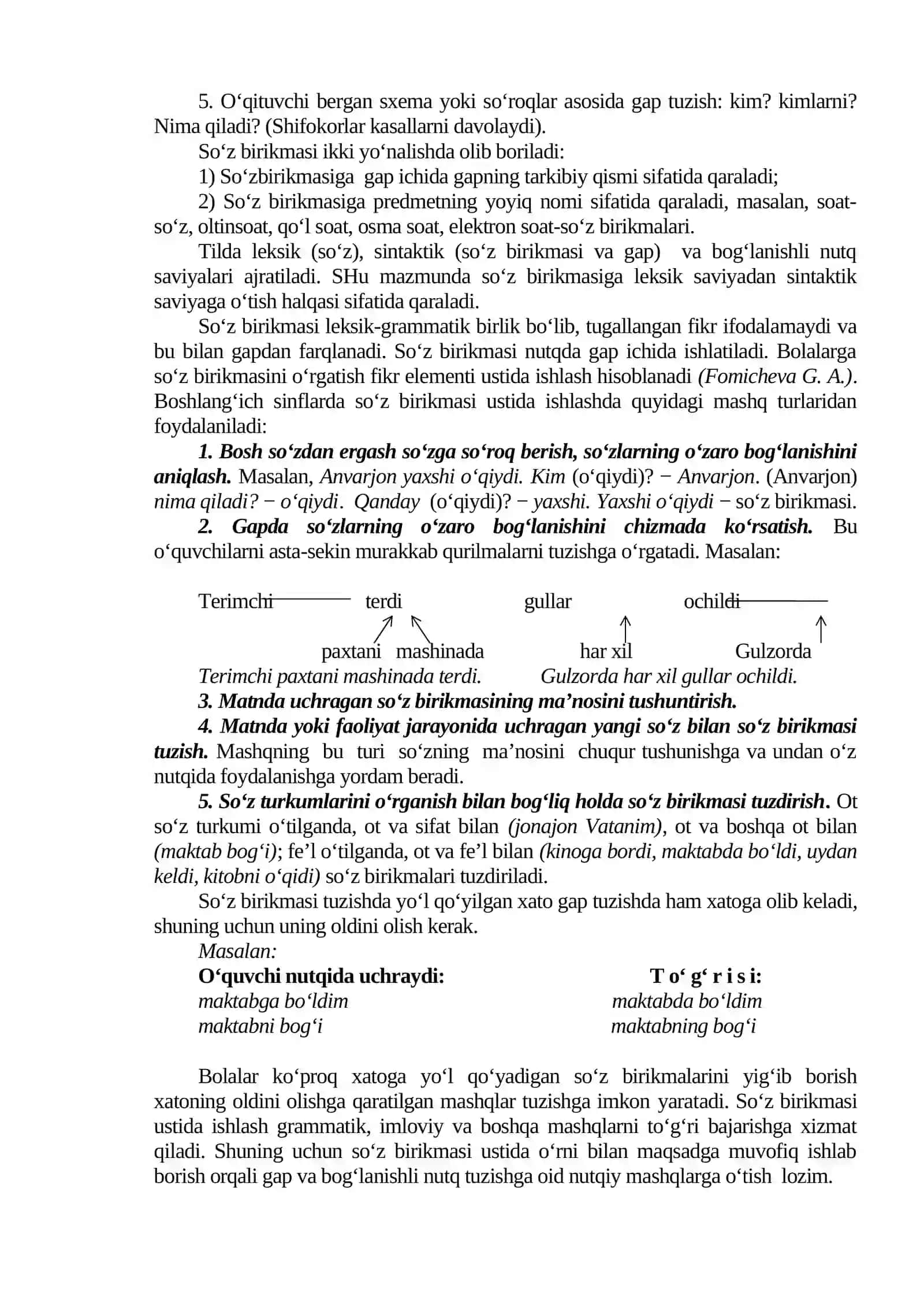BOSHLANG‘ICH SINFLARDA SINTAKTIK TUSHUNCHALAR USTIDA ISHLASH 2