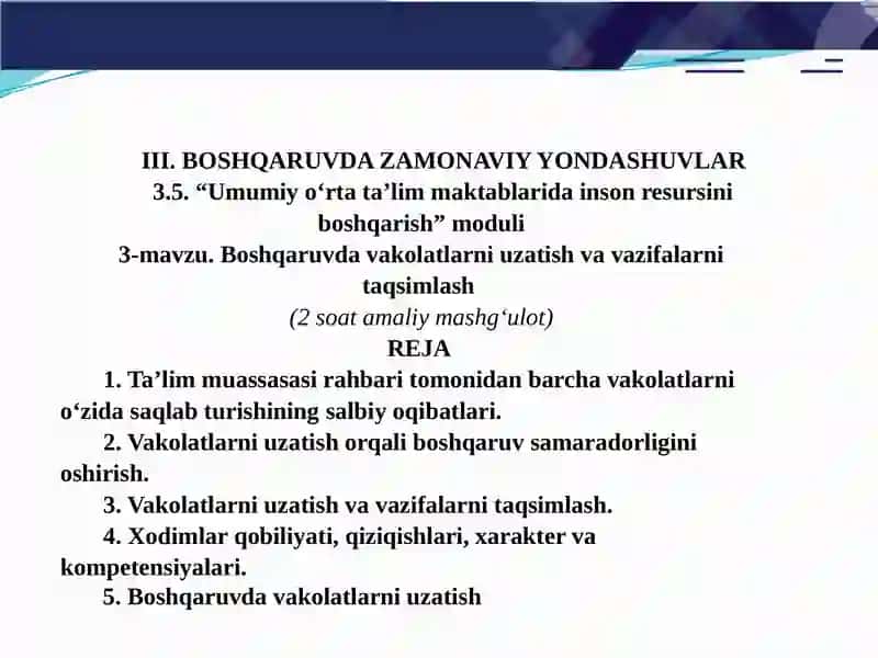 Boshqaruvda vakolatlarni uzatish va vazifalarni taqsimlash 2