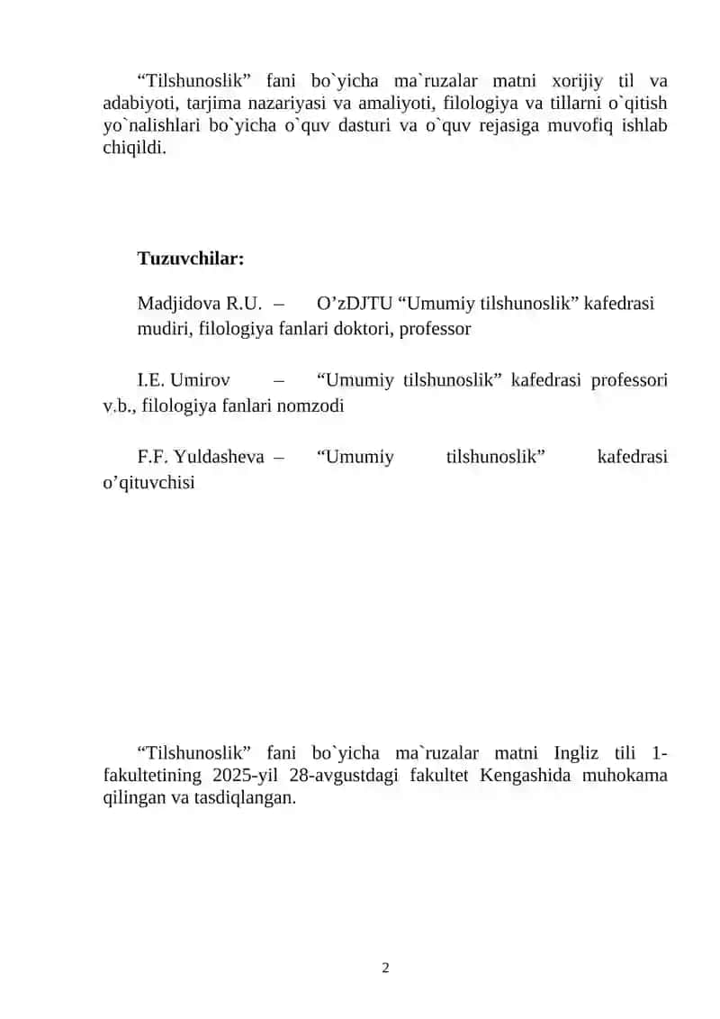 Ma'ruza matni. Tilshunoslik. 2