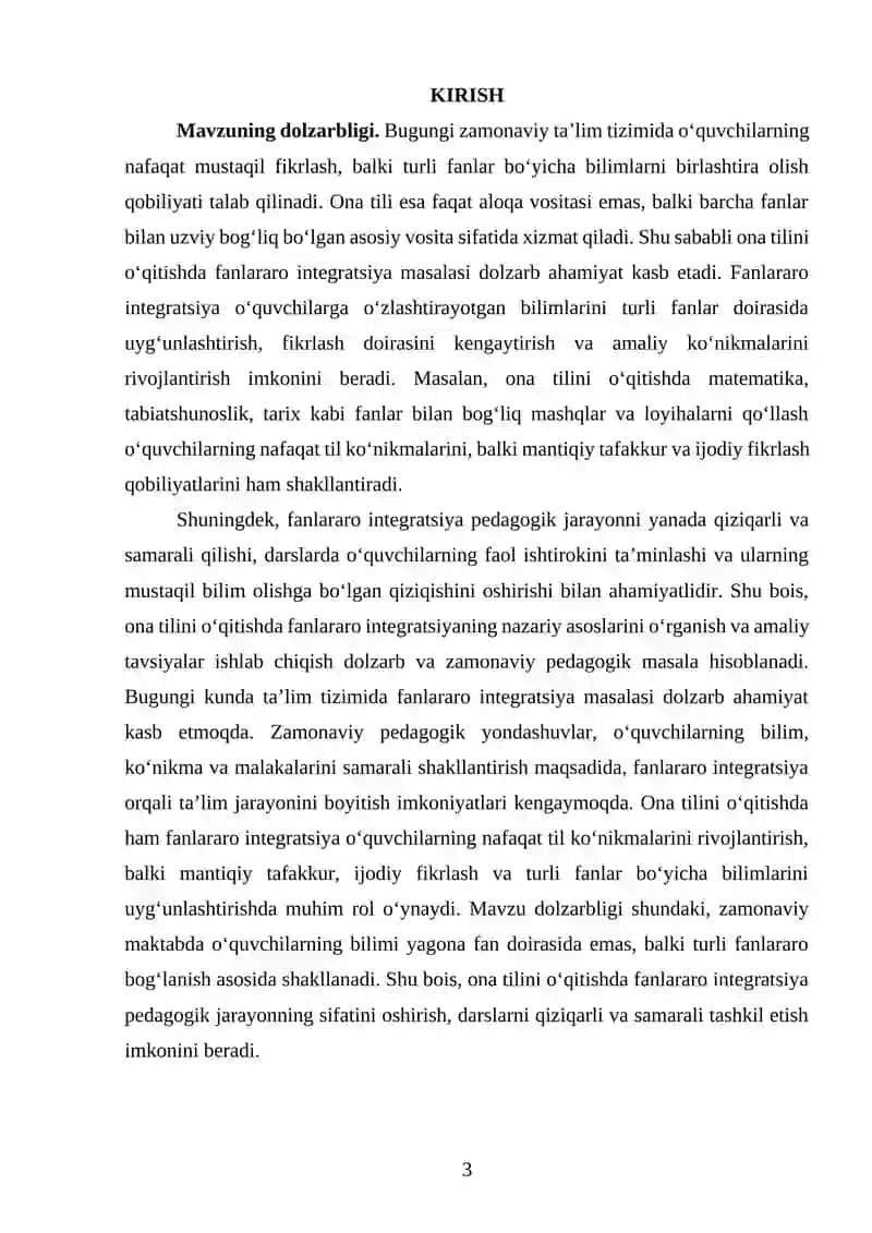 Ona tilini o‘qitishda fanlararo integratsiyaning nazariy asoslari 2
