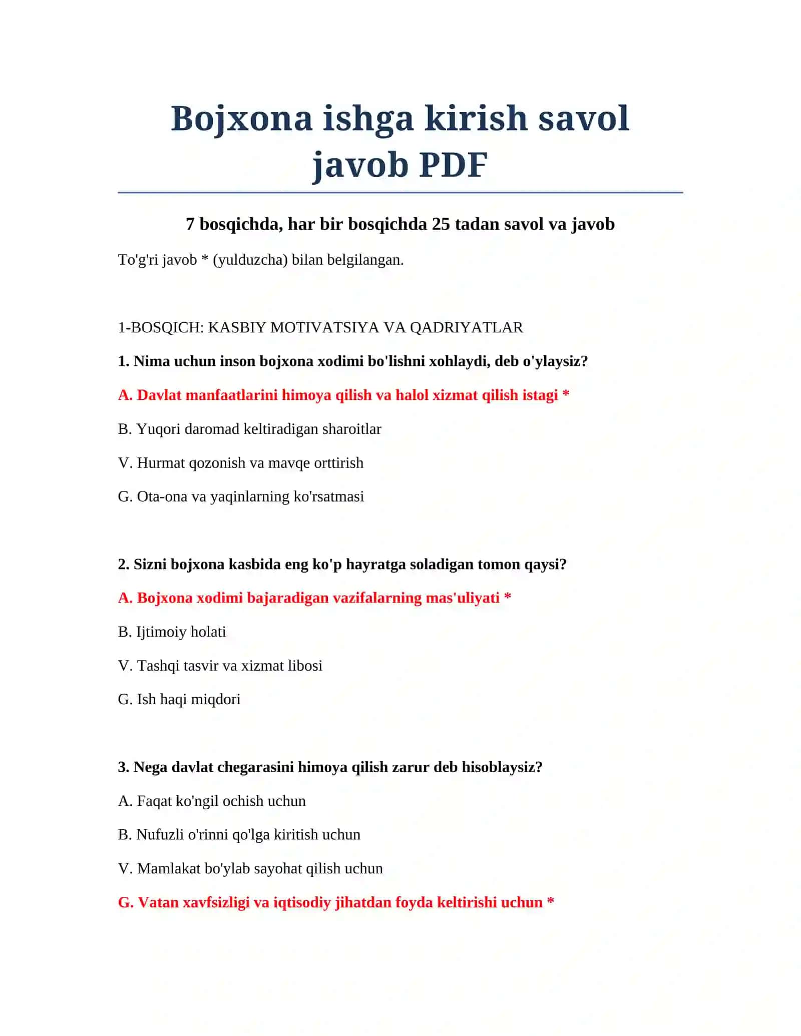 Bojxona ishga kirish savol javob PDF 2