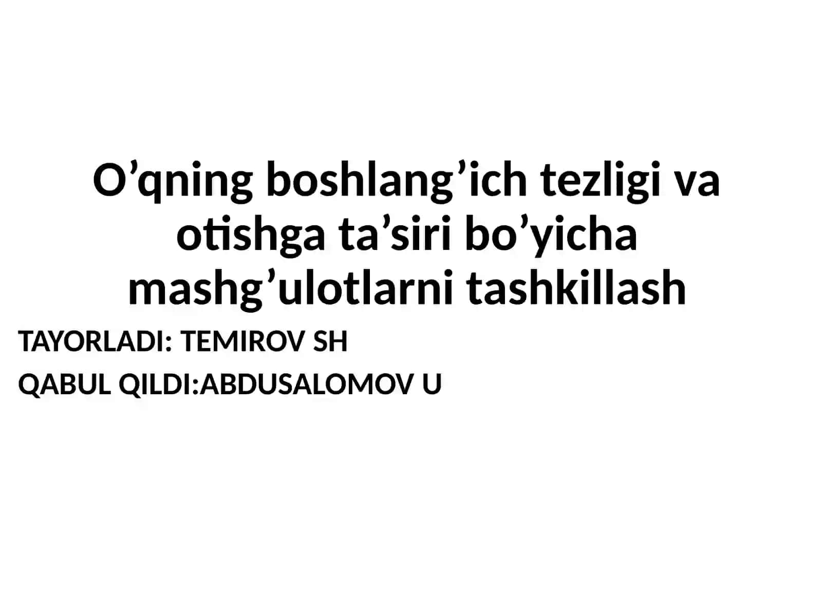 Kurs ishi "O‘qning boshlang‘ichtezligi" 2