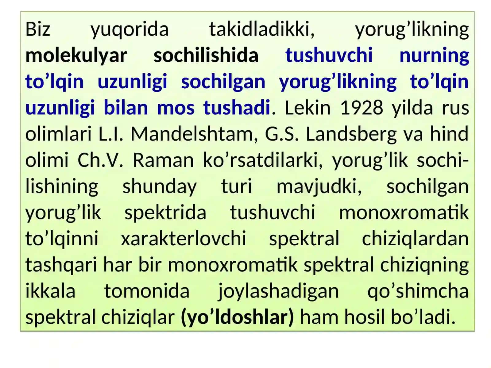 Yorugʻlikning kombinasion sochilishi 2