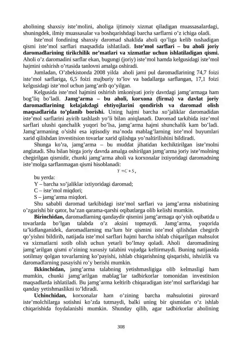 BOB. ISTЕ’MOL, JAMG’ARMA VA INVЕSTITSIYALAR 2