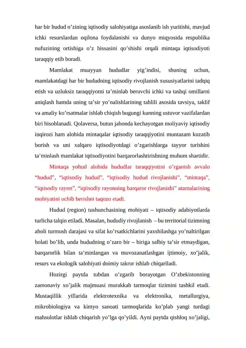 "MINTАQАVIY IQTISОDIYOT" FАNINING PRЕDMЕTI, MАQSАDI VА VАZIFАLАRI 2