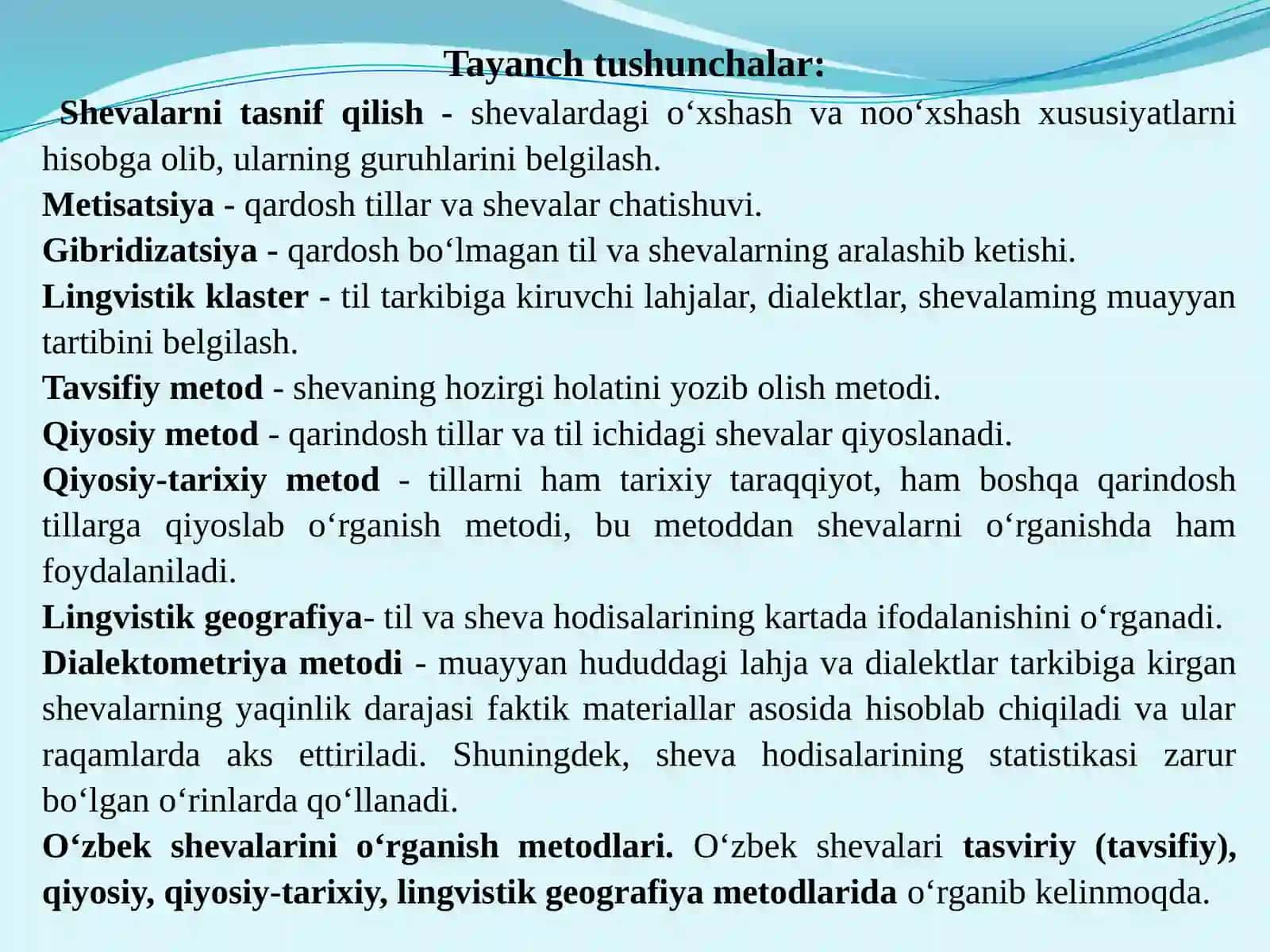O‘zbek shevalarining tasnifi. O‘zbek shevalarining o‘rganilishi 2