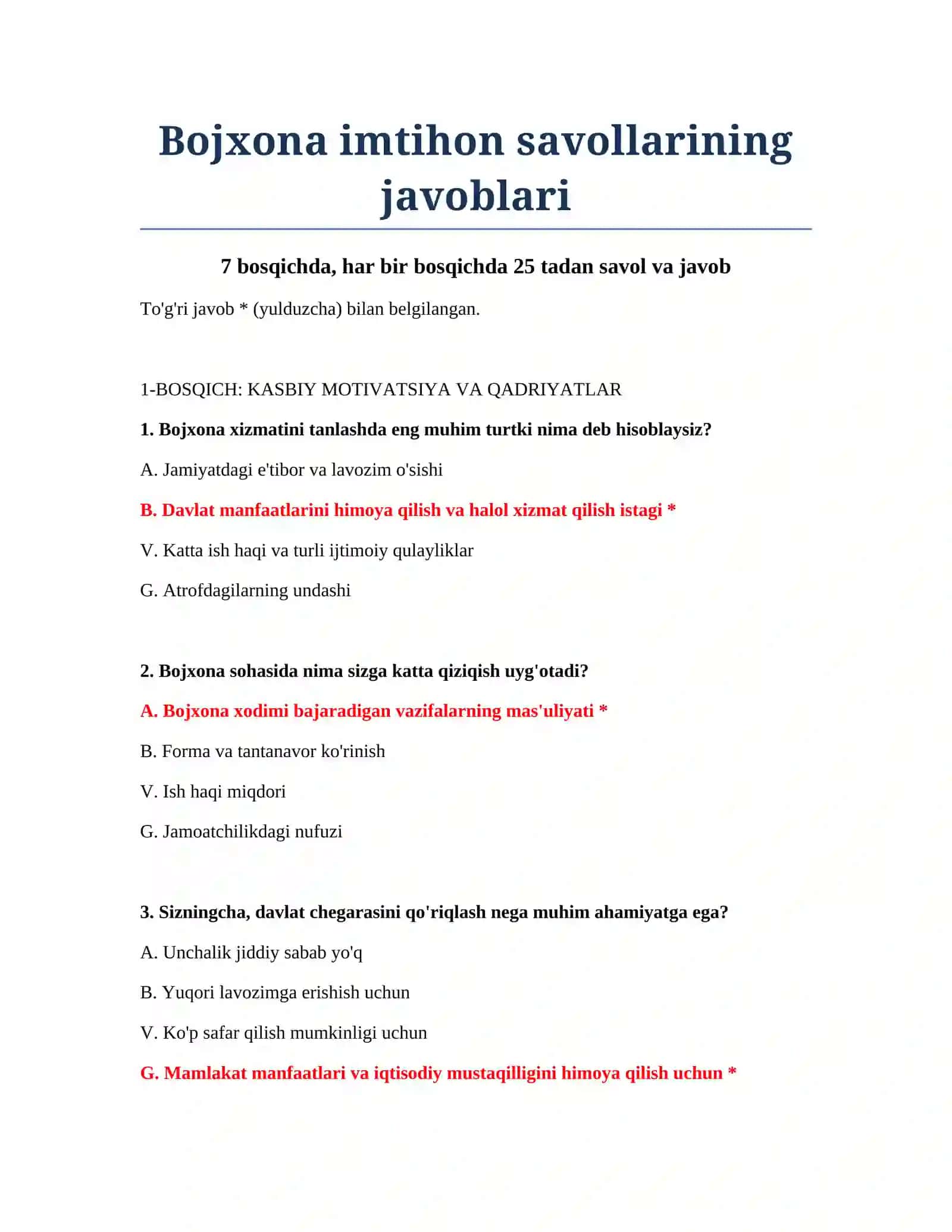Bojxona imtihon savollarining javoblari 2