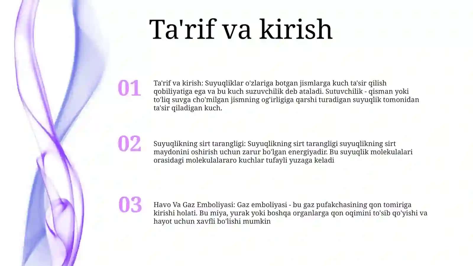 Suyuqlikning Sirt Tarangligi. Havo VaGazEmboliyasi 2