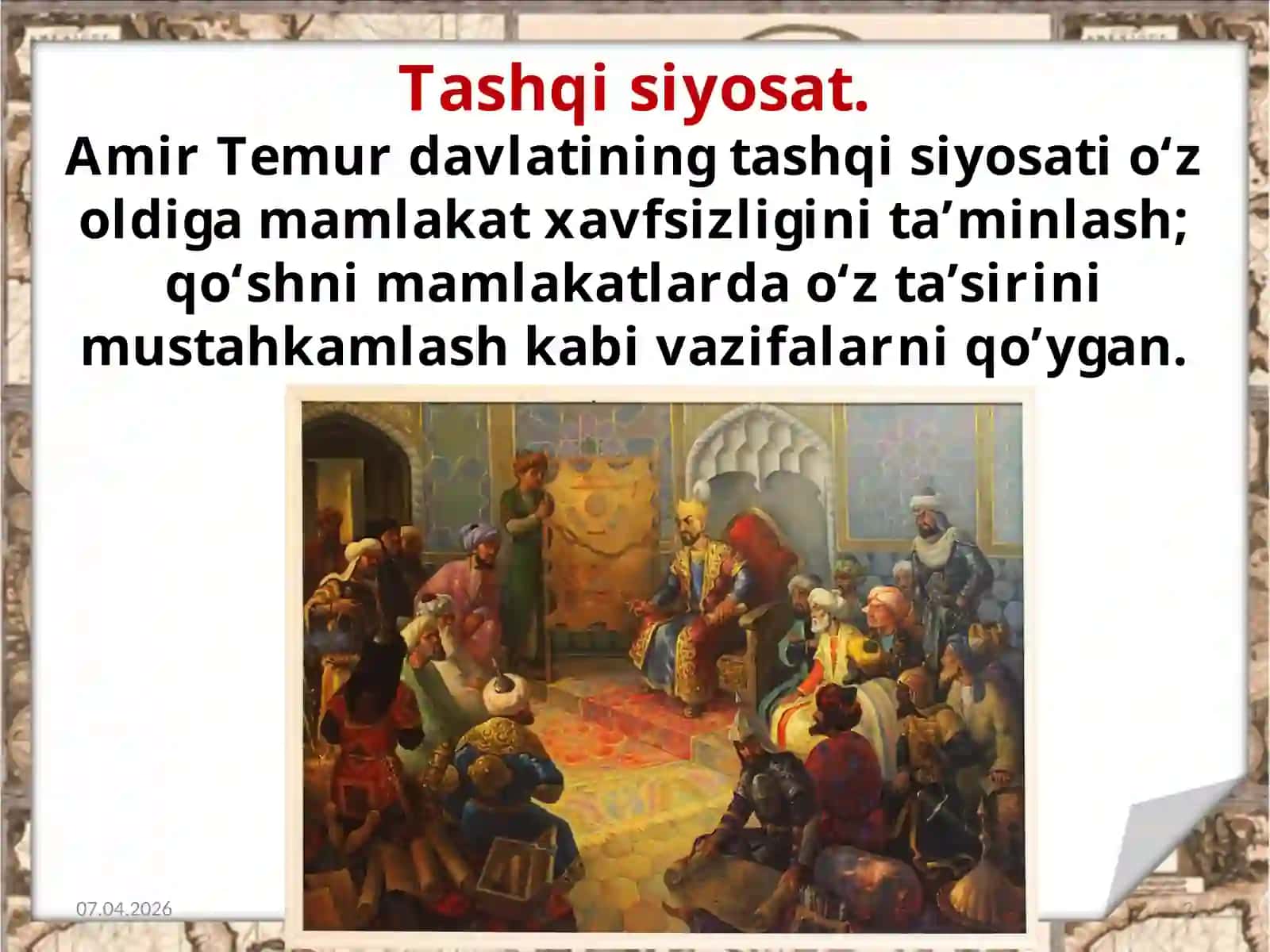 Amir Temurning tashqisiyosati 2
