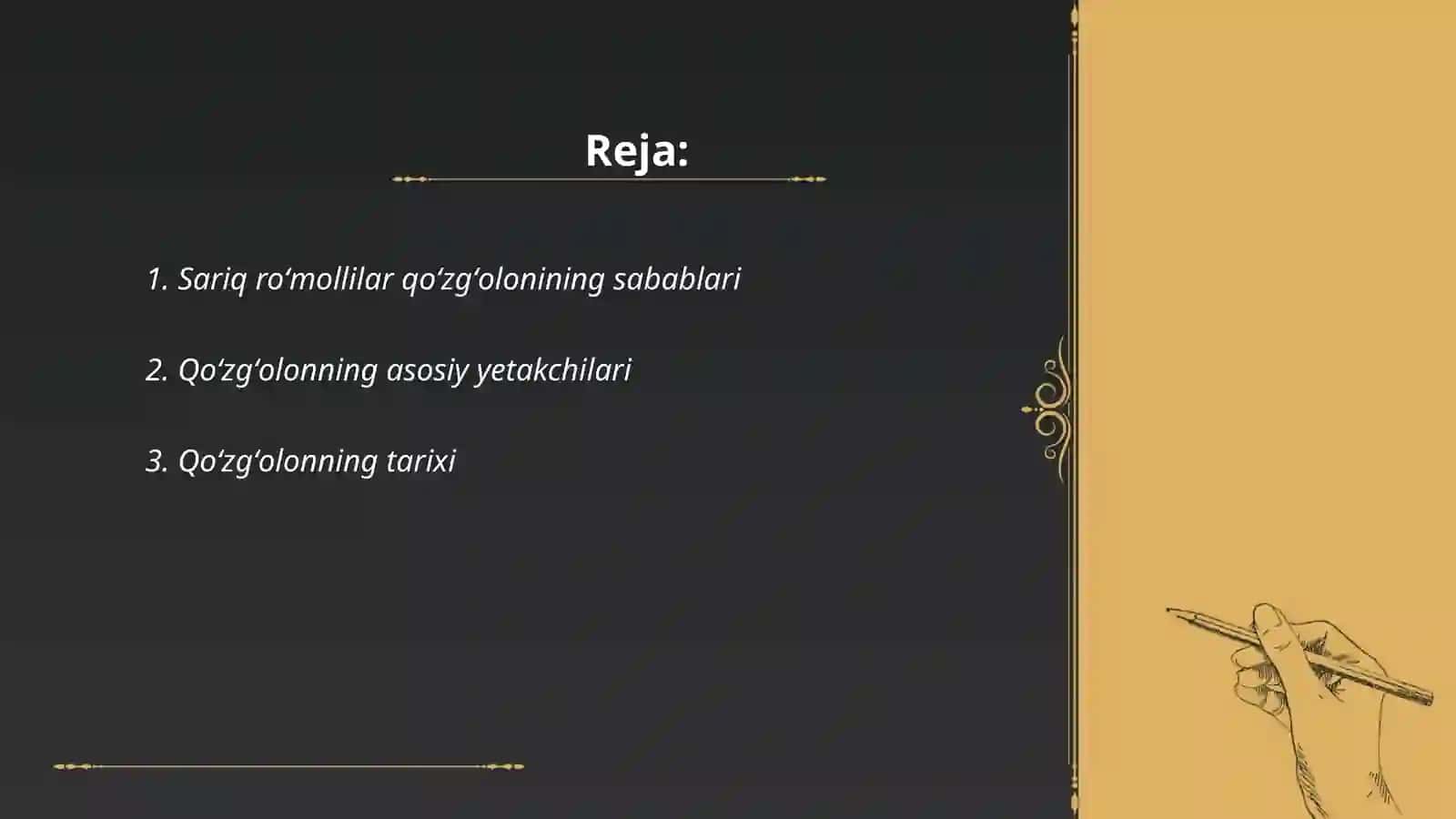 Sariq roʻmollilar qoʻzgʻoloni 2