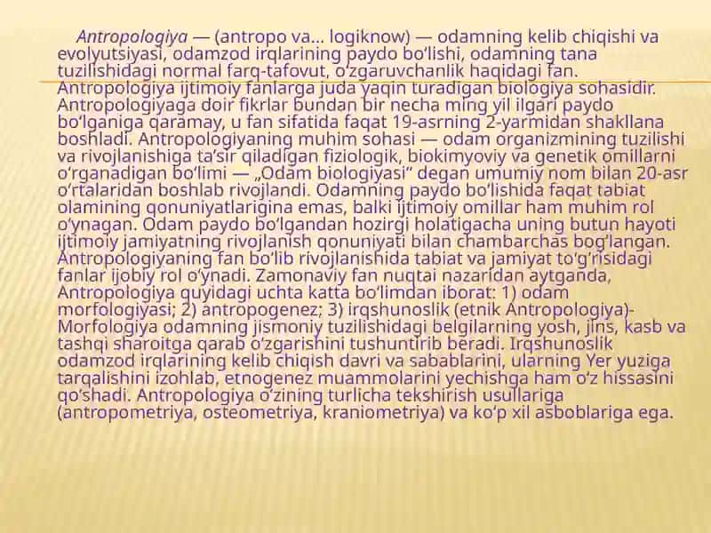 Antropologiya fanining asosiy tadqiqot ob’ektlari 2