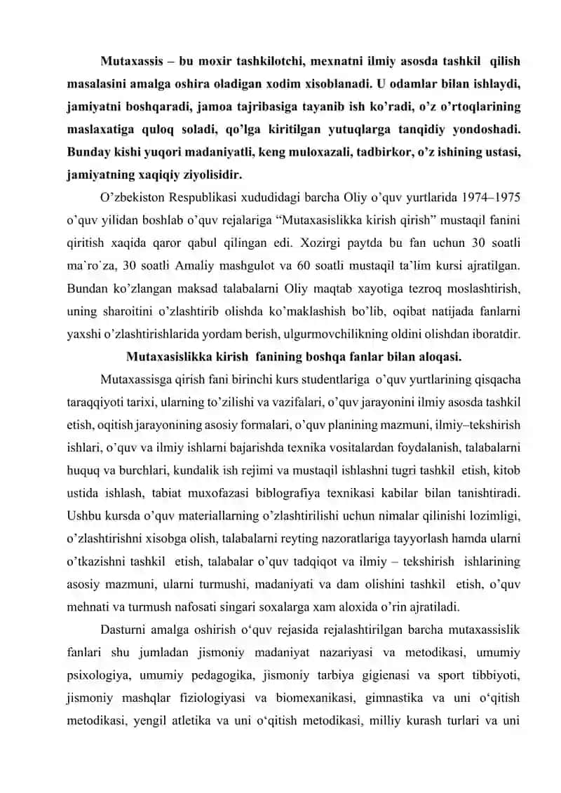 Mutaxassislikka kirish fanining mazmuni, predmeti va maqsadi 2
