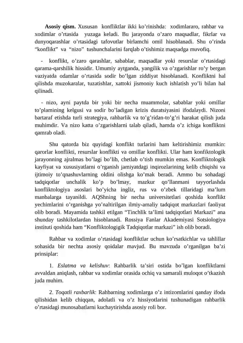 KORXONA VA MUASSASALAR FAOLIYATIDA NIZOLI VAZIYATLAR, ULARNI KAMAYTIRISH VA BOSHQARISH YO’LLARI 2