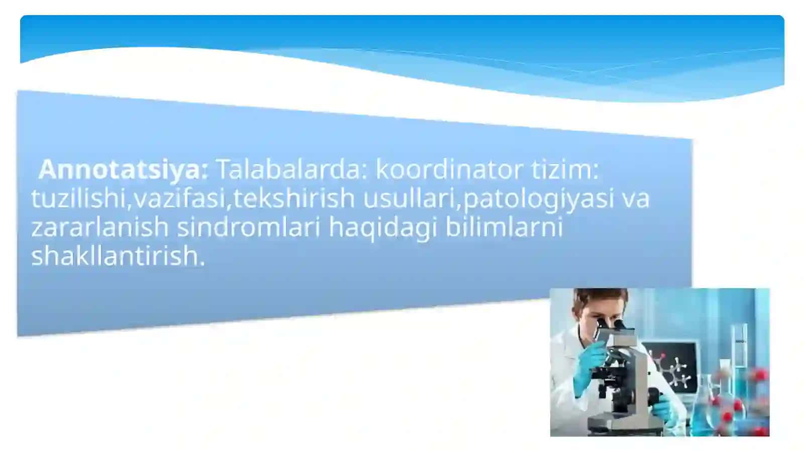 Sezgi tizimi: tuzilishi,vazifasi,tekshirish usullari,patologiyasi va zararlanish sindromlari 2