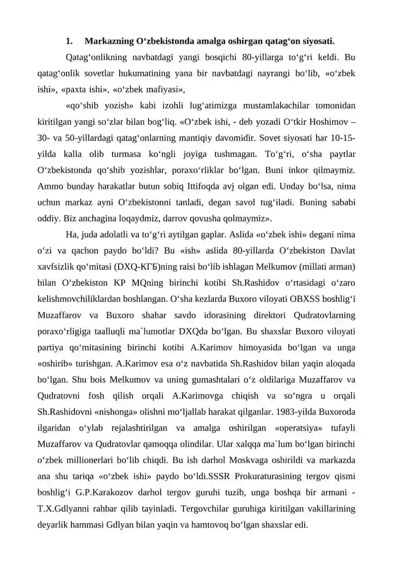 Markazning O‘zbekistonda amalga oshirgan qatag‘on siyosati 2