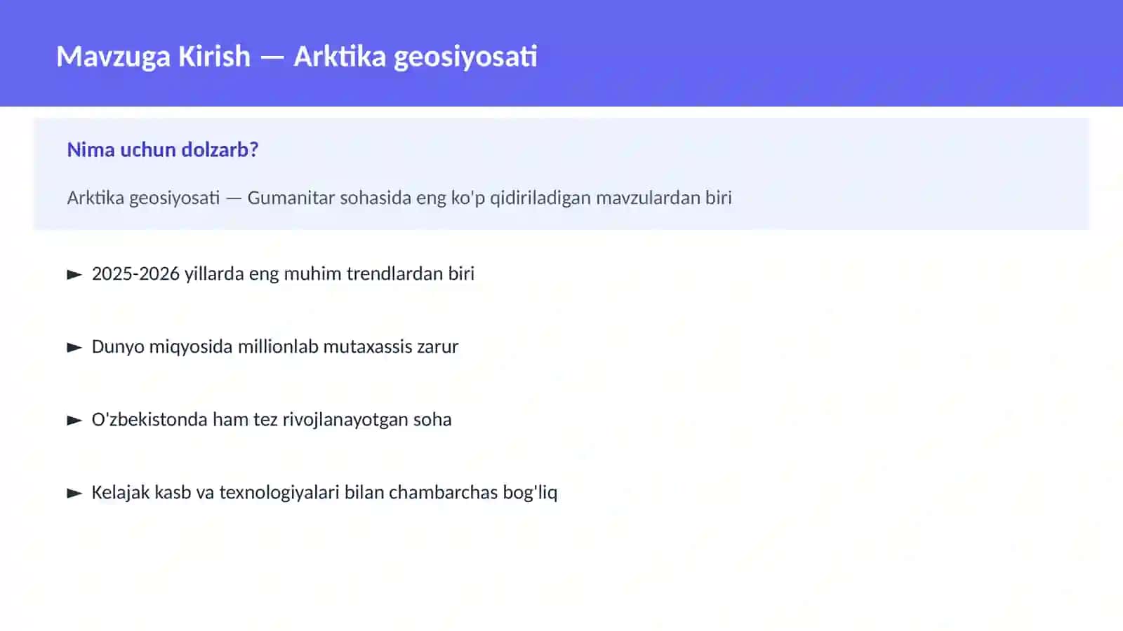 Arktika geosiyosati 2