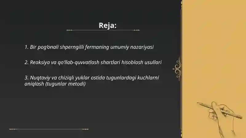 Bir pog‘onali shperngilli fermalarni hisoblash 2