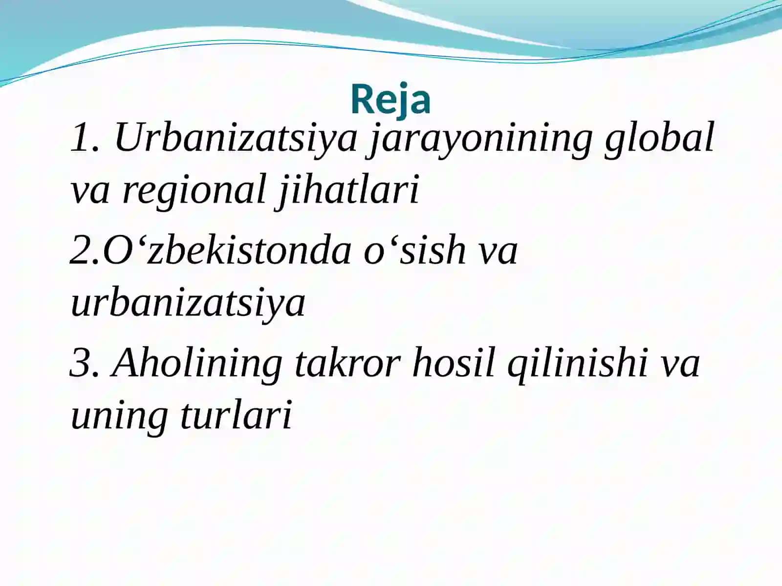 URBANIZATSIYA 2