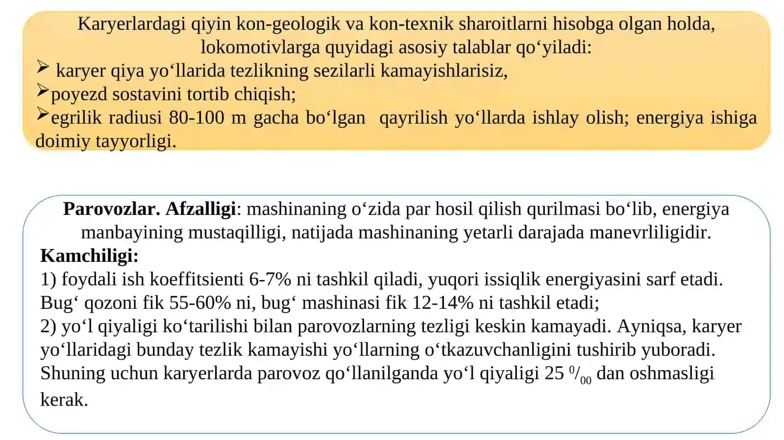 Teplovozlar, elektrovoz va lokomotivlarning konstruktiv tuzilishi va ishlatilish ko‘lami 2