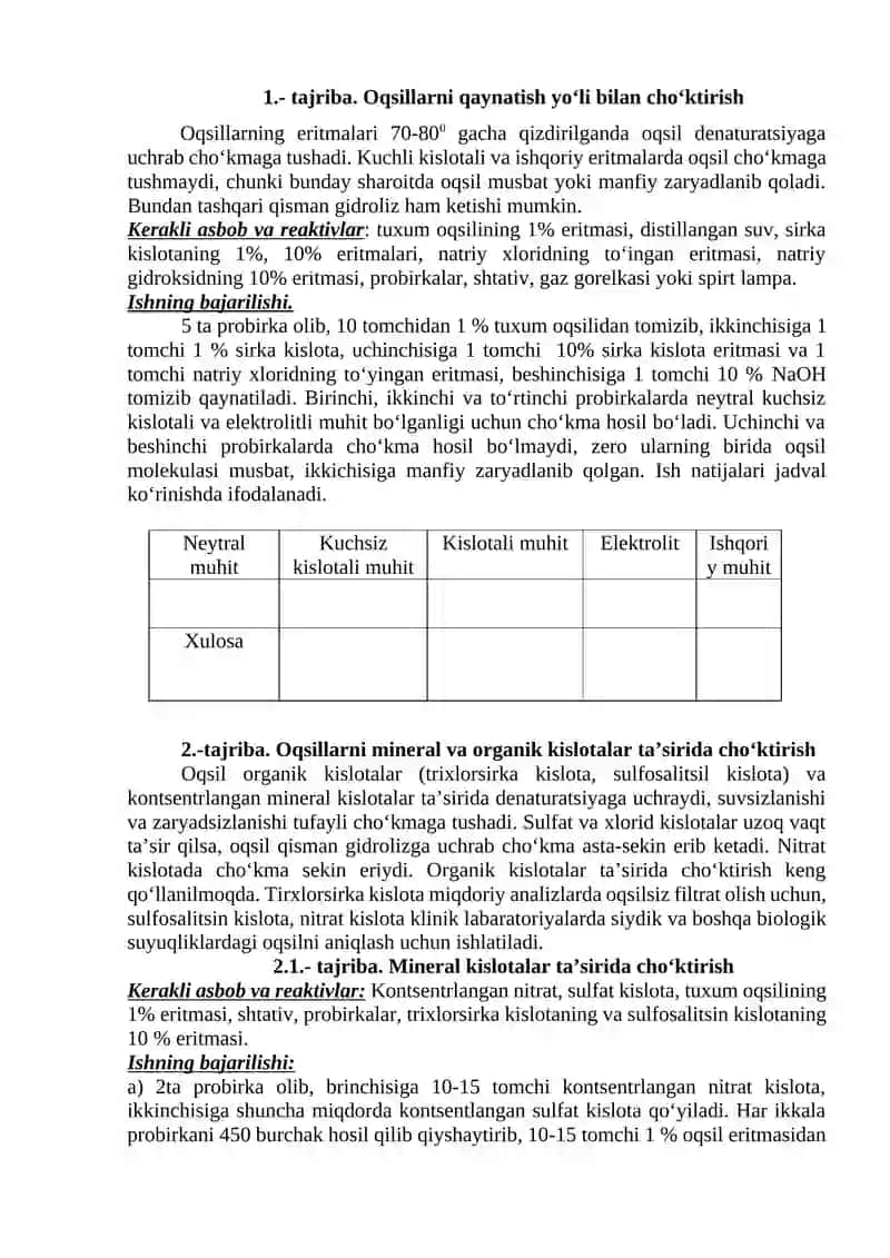 Oqsillarni cho‘ktirish reaktsiyalari 2