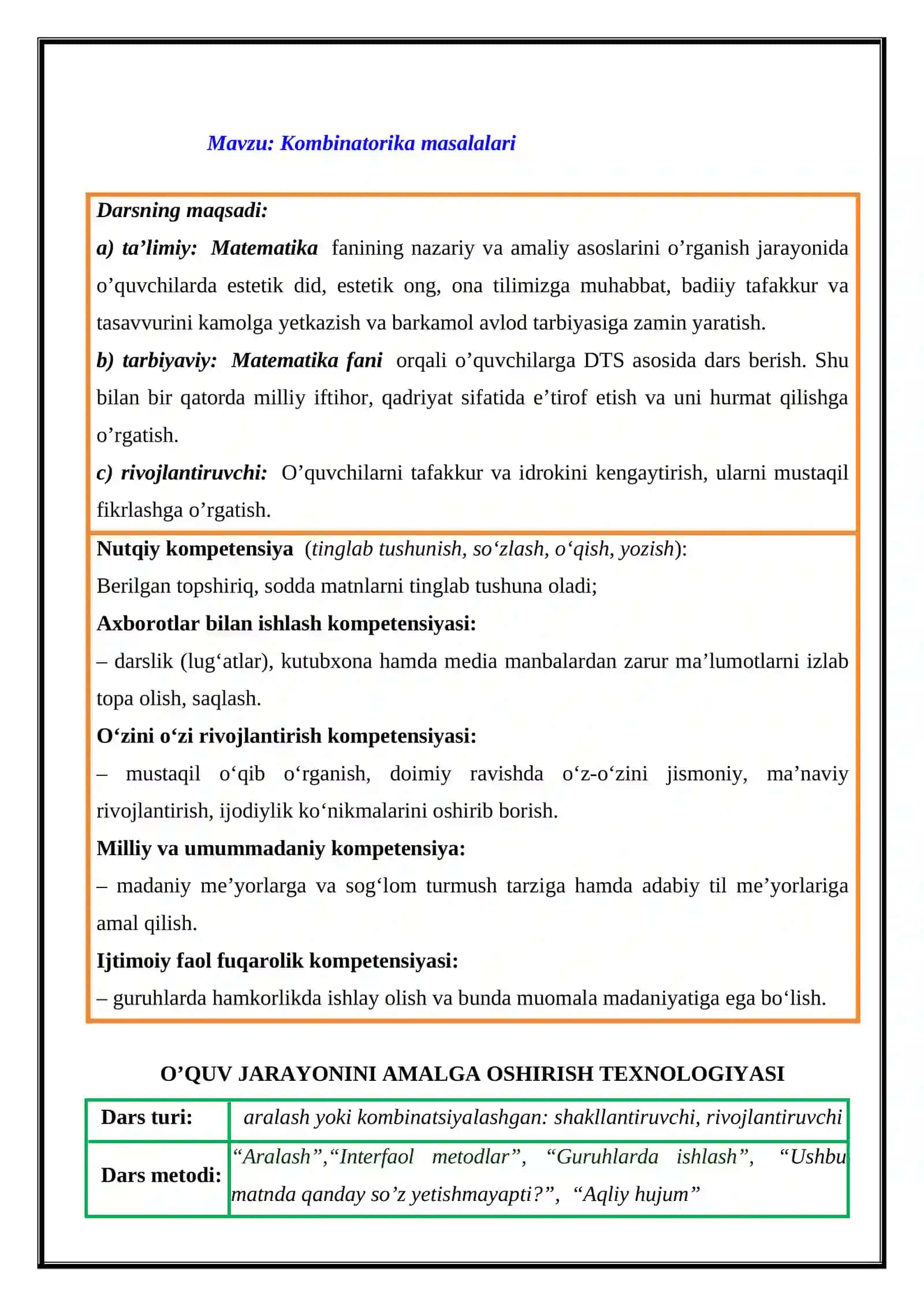 11-sinf Algebra fanidan Kombinatorika masalalari mavzusida dars ishlanma 2