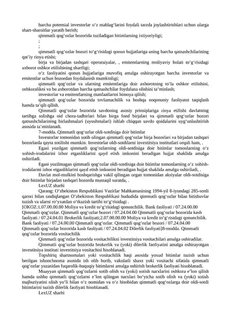 Qimmatli qog‘ozlar bozorining faoliyat ko‘rsatish mexanizmi to‘g‘risida 2