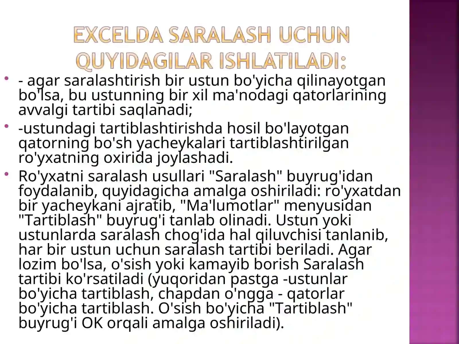Ro'yxat o'xshash ma'lumotlardan iborat ishchi varag'i 2