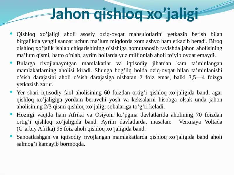 Jisimlarning inertsiya momentlarini hisoblash 2