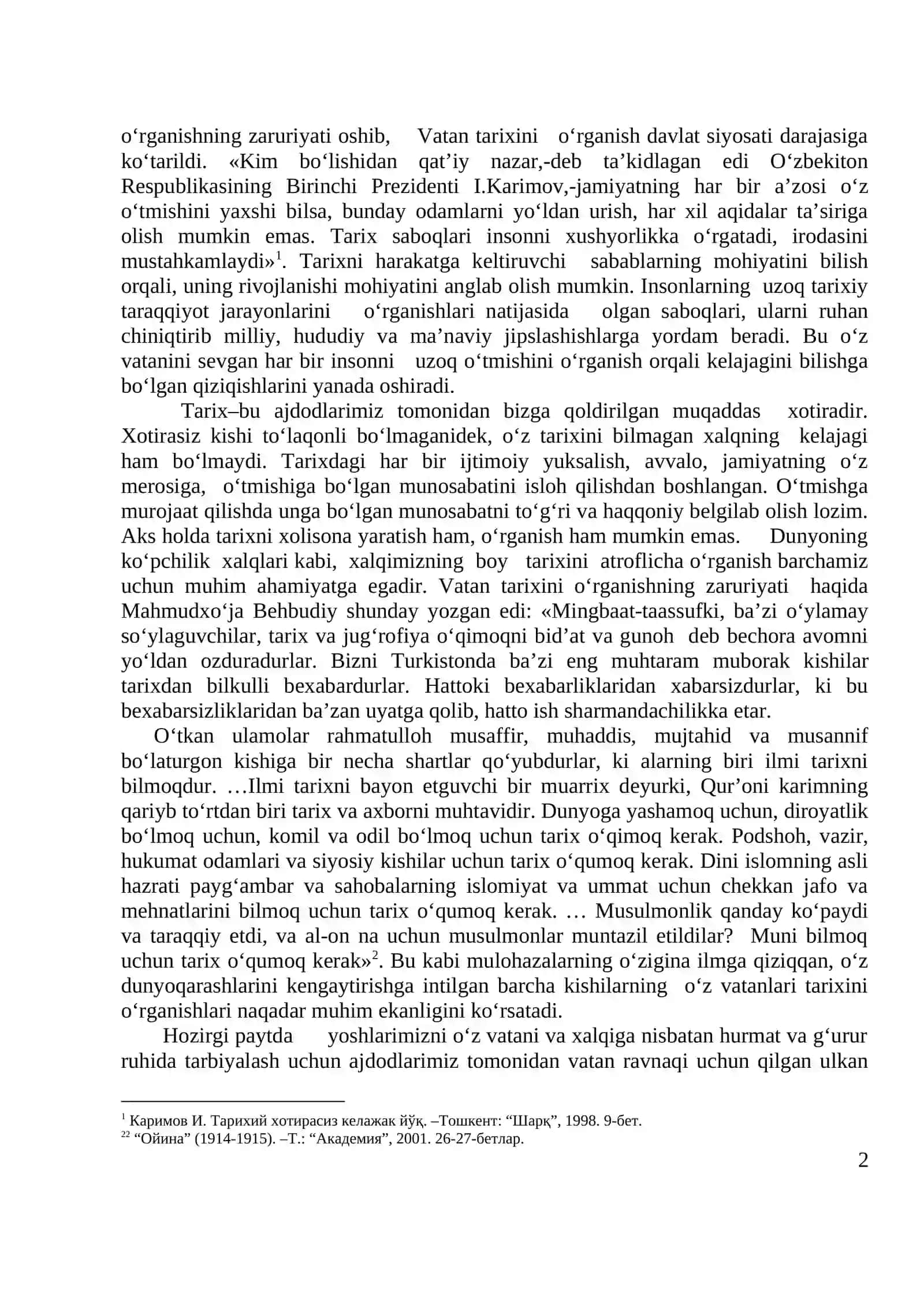 Yuksak intellectual salohiyatli, ma`naviy barkamol avlodni tarbiyalash 2