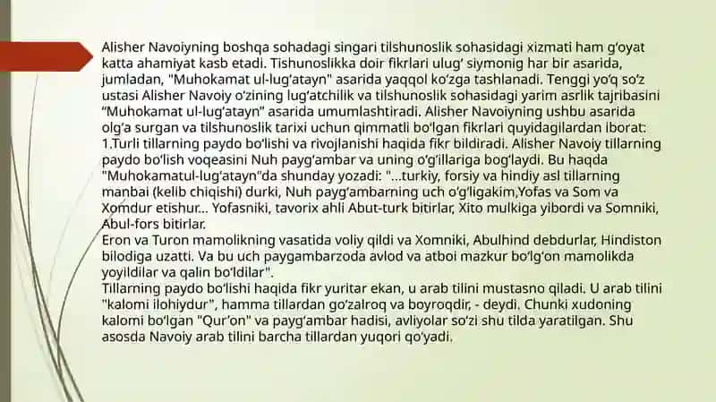 Alisher Navoiyning Lingvistik merosi 2