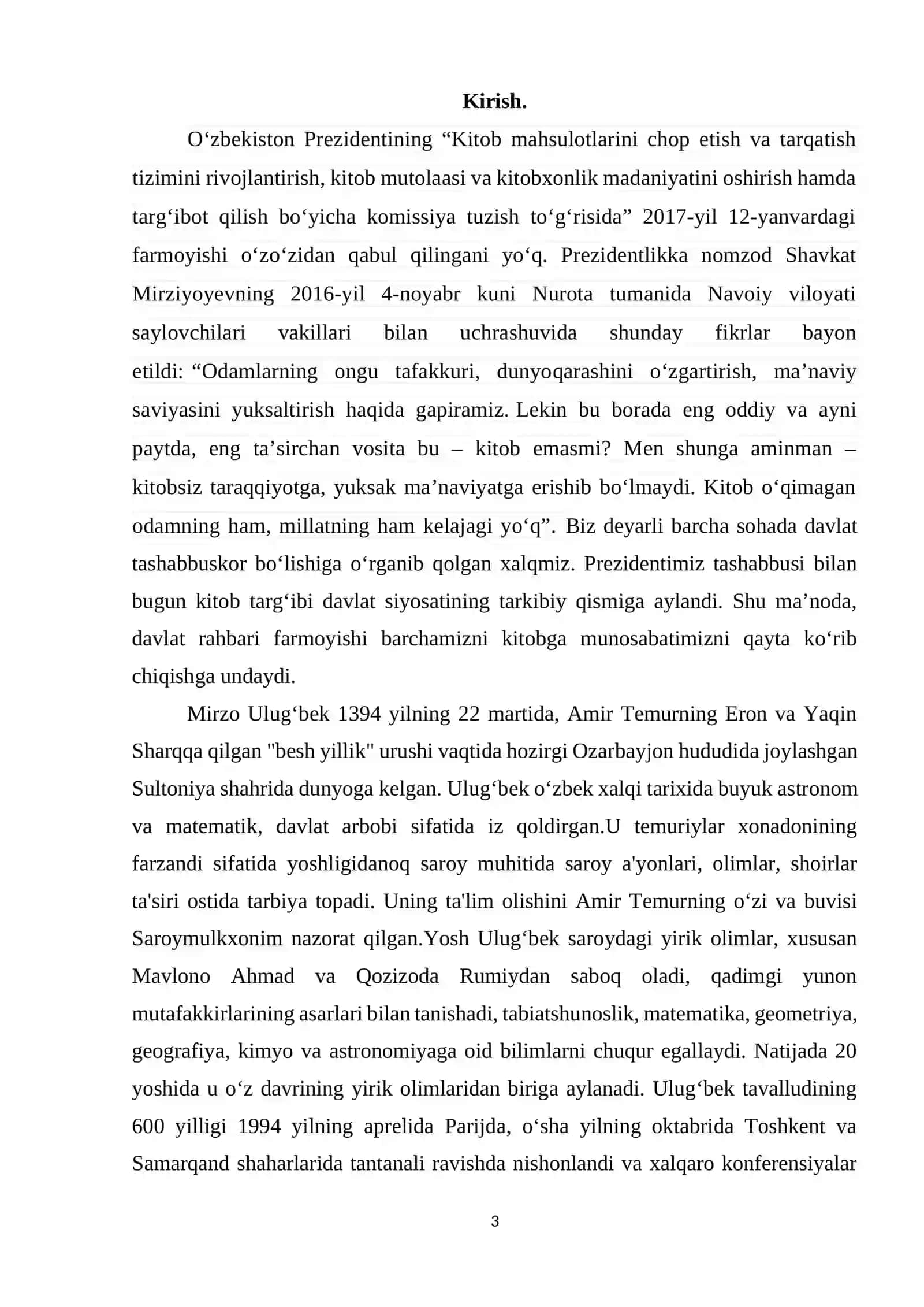 Mirzo Ulug'bek asarlarida arifmetikaning rivojlanishi haqida 2