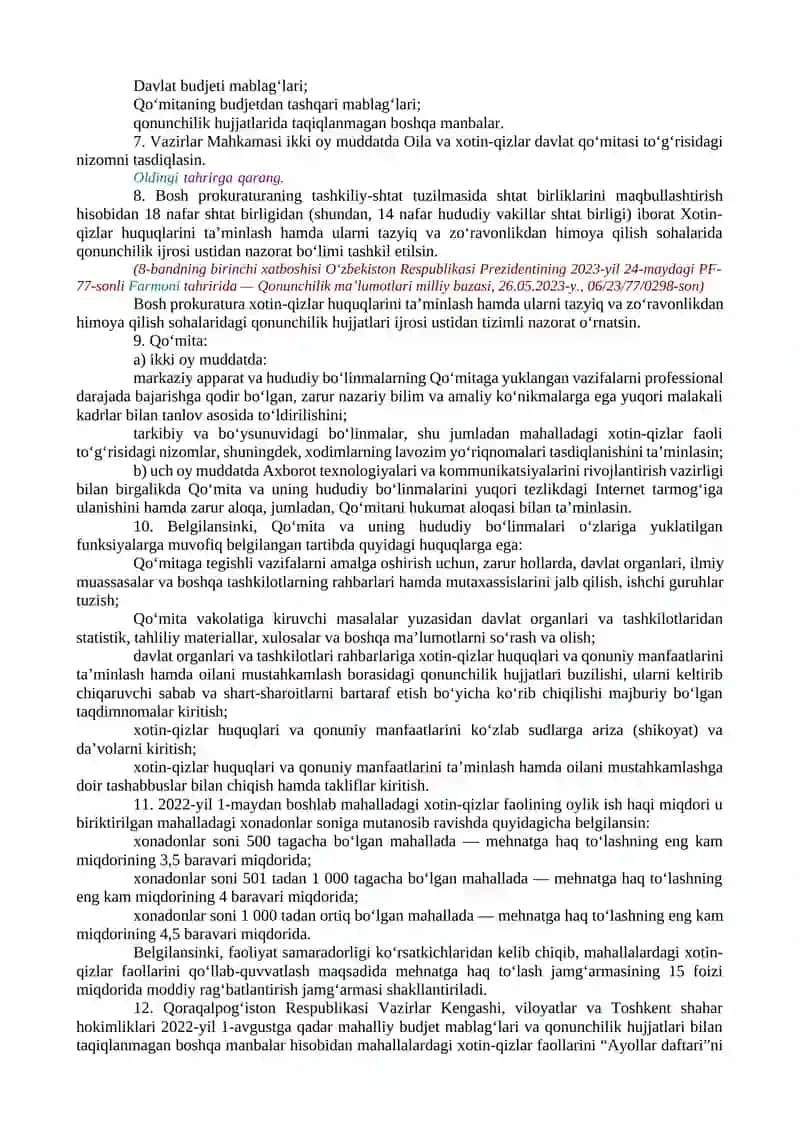 OILA VA XOTIN-QIZLAR DAVLAT QO‘MITASI FAOLIYATINI TASHKIL ETISH TO‘G‘RISIDA 2