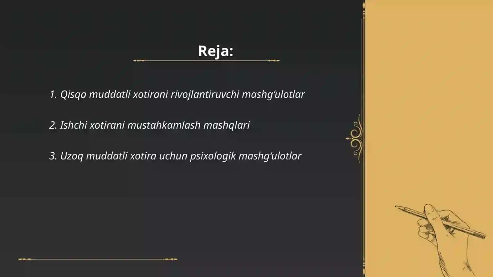 Xotirani rivojlantiruvchi psixologik mashg‘ulotlar 2