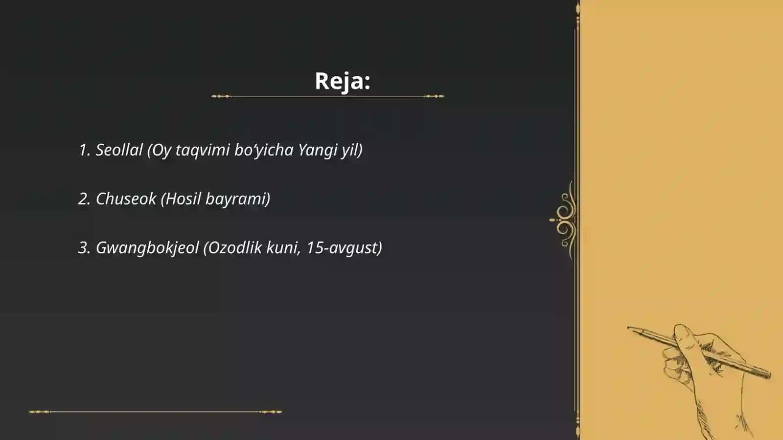 Seollal (Oy taqvimi bo‘yicha Yangi yil) 2