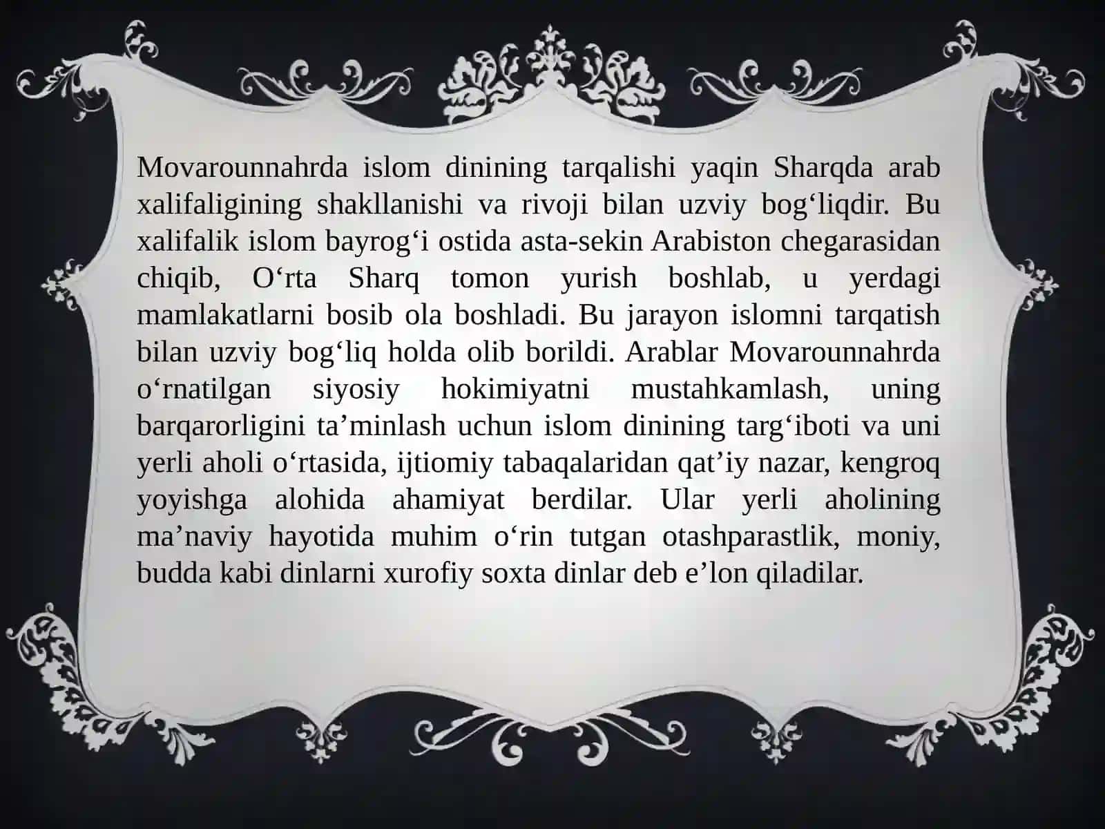 Markaziy Osiyolik qomusiy mutafakkirlarning dunyo sivilizatsiyasida tutgan o‘rni. 2