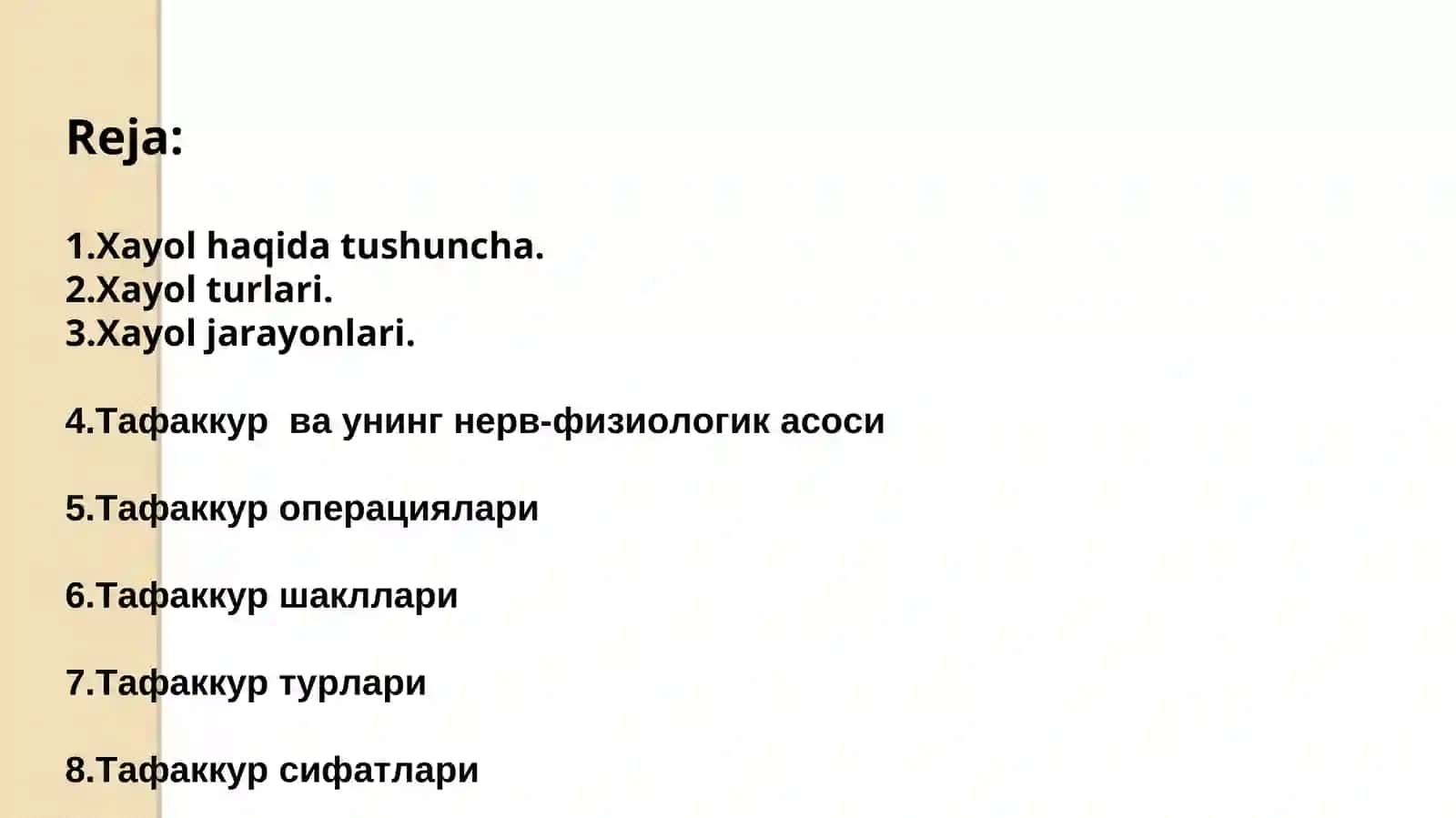 Xayol va tafakkur 2