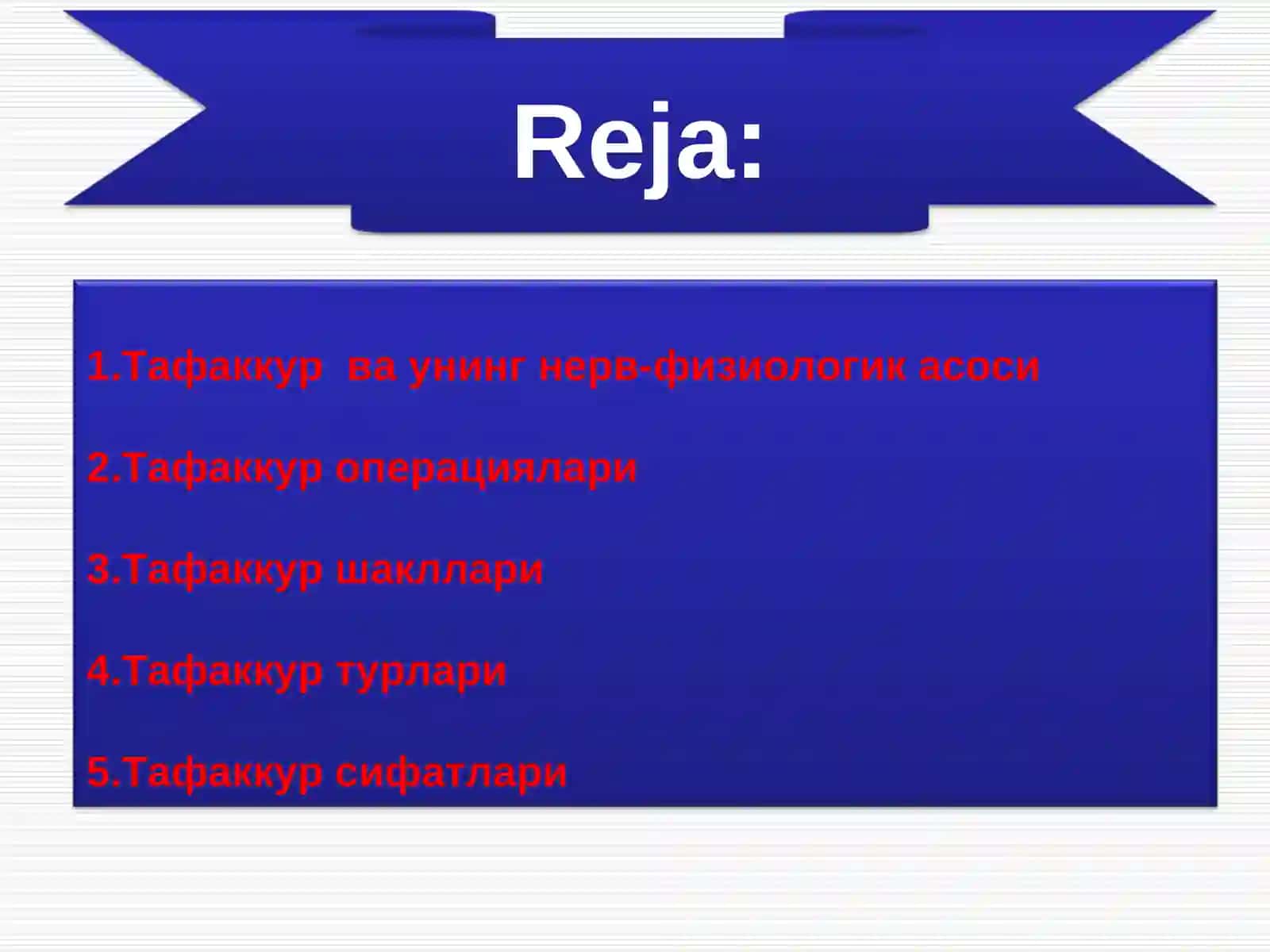 Tafakkur inersiyasining amal qilish mexanizmlari 2