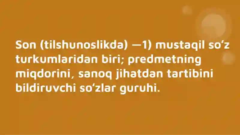 Son(tilshunoslikda) 2
