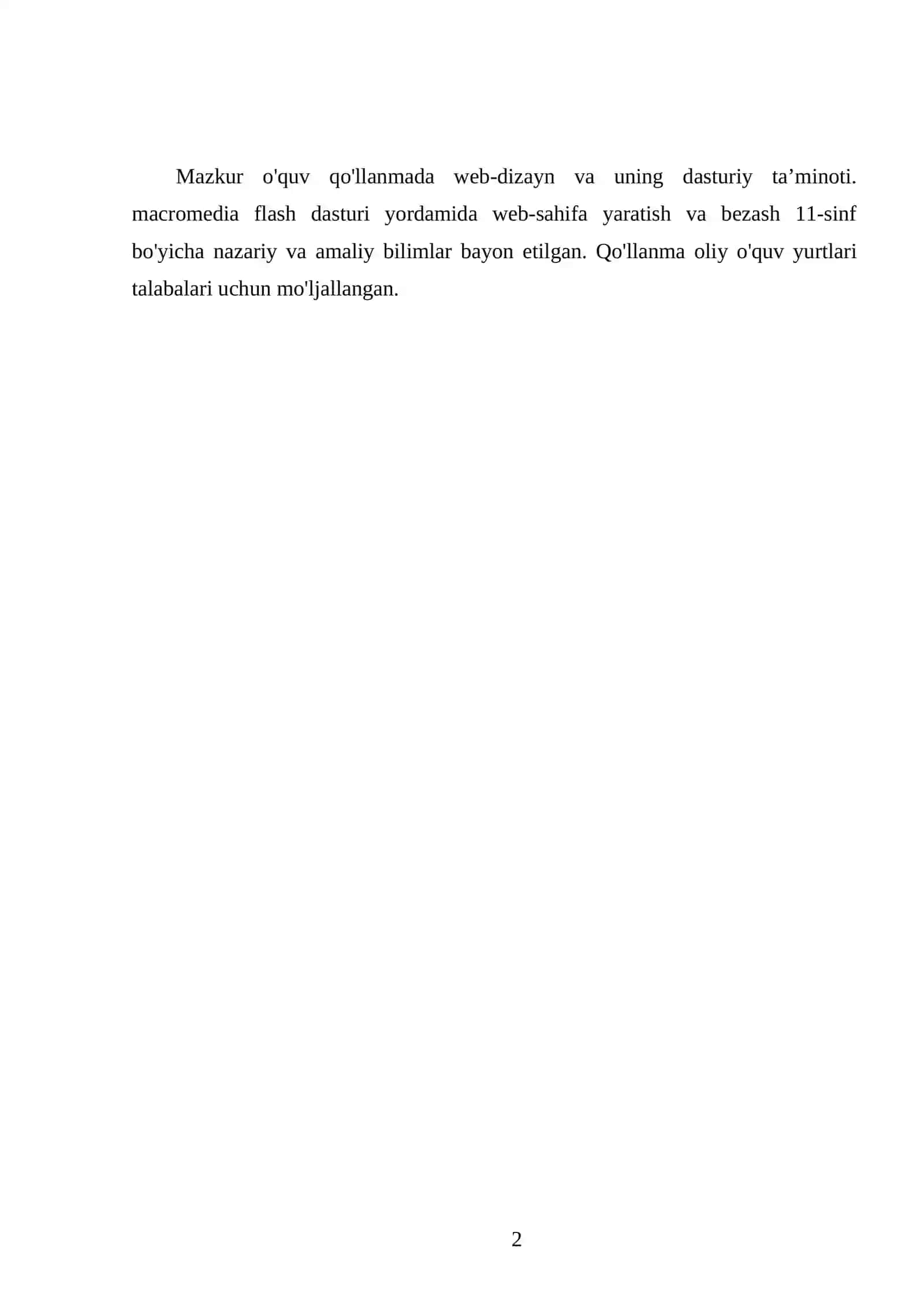 WEB-DIZAYN VA UNING DASTURIY TA’MINOTI. MACROMEDIA FLASH DASTURI YORDAMIDA WEB-SAHIFA YARATISH VA BEZASH 11-SINF 2