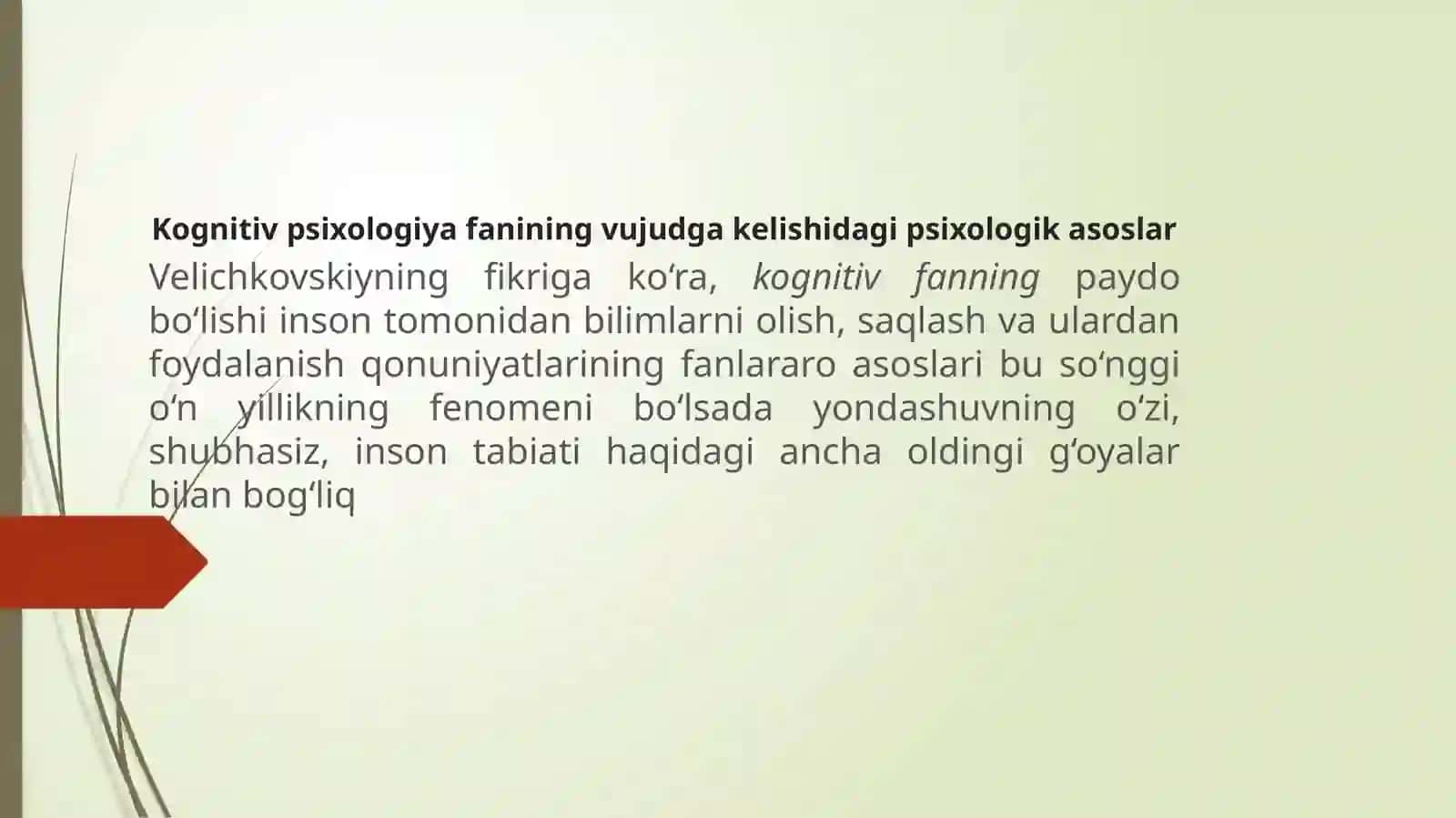 Kognitiv psixologiya fanining vujudga kelishidagi psixologik asoslar 2