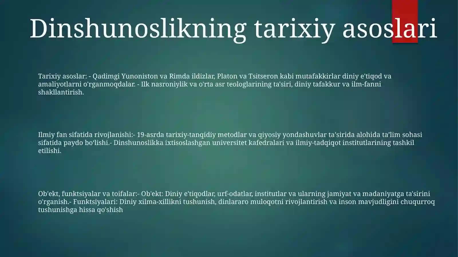 Dinshunoslikning Fan Sifatida Shakllanishi, Predmeti Funksiyalari Kategoriyalari 2