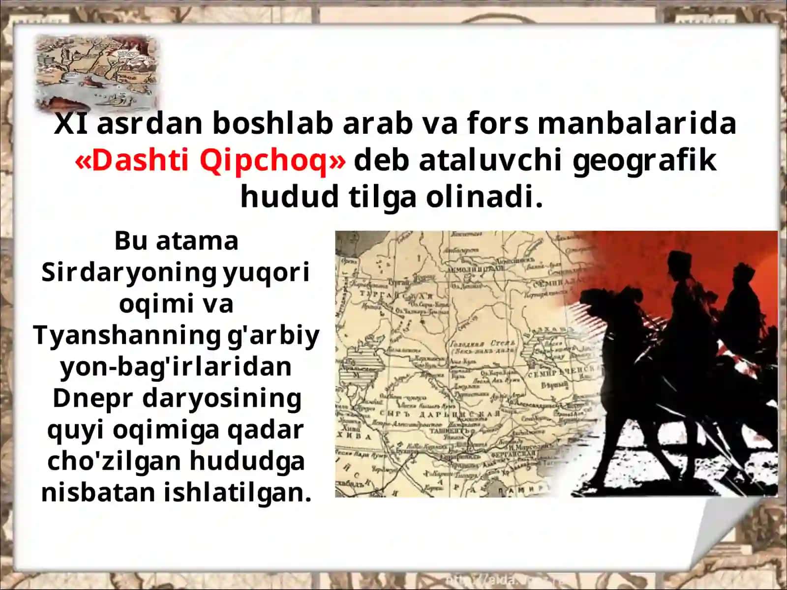 Dashti Qipchoq dagi siyosiyahvol. Muhammad Shayboniyxon Dashti Qipchoq haqida 2