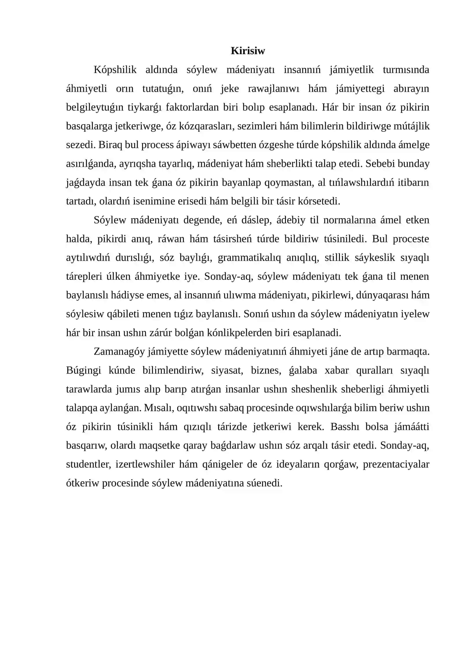 Kόpshilik aldında shıģıp sόylewlerde sόylew madeniyatı 2