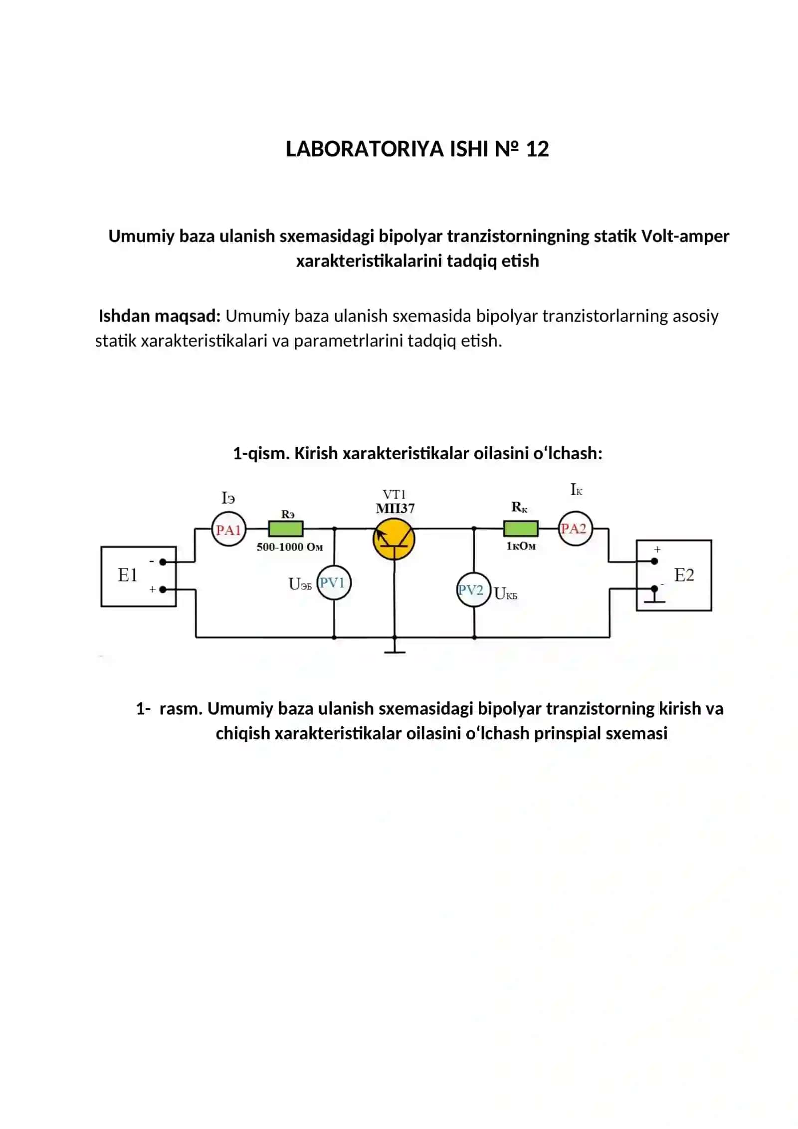 Umumiy baza ulanish sxemasidagi bipolyar tranzistorningning statik Volt-amper xarakteristikalarini tadqiq etish 2