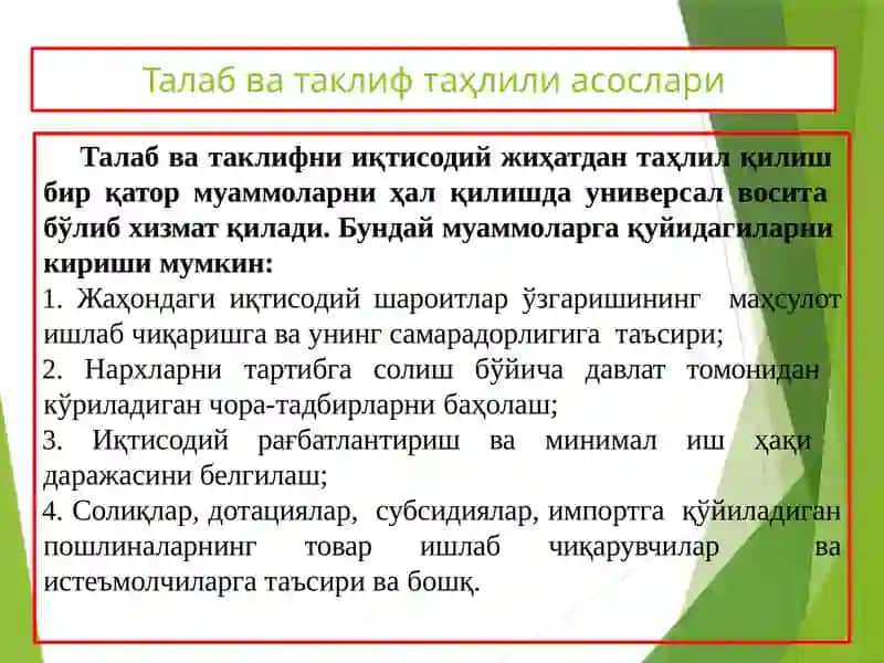 Talabvataklif 2