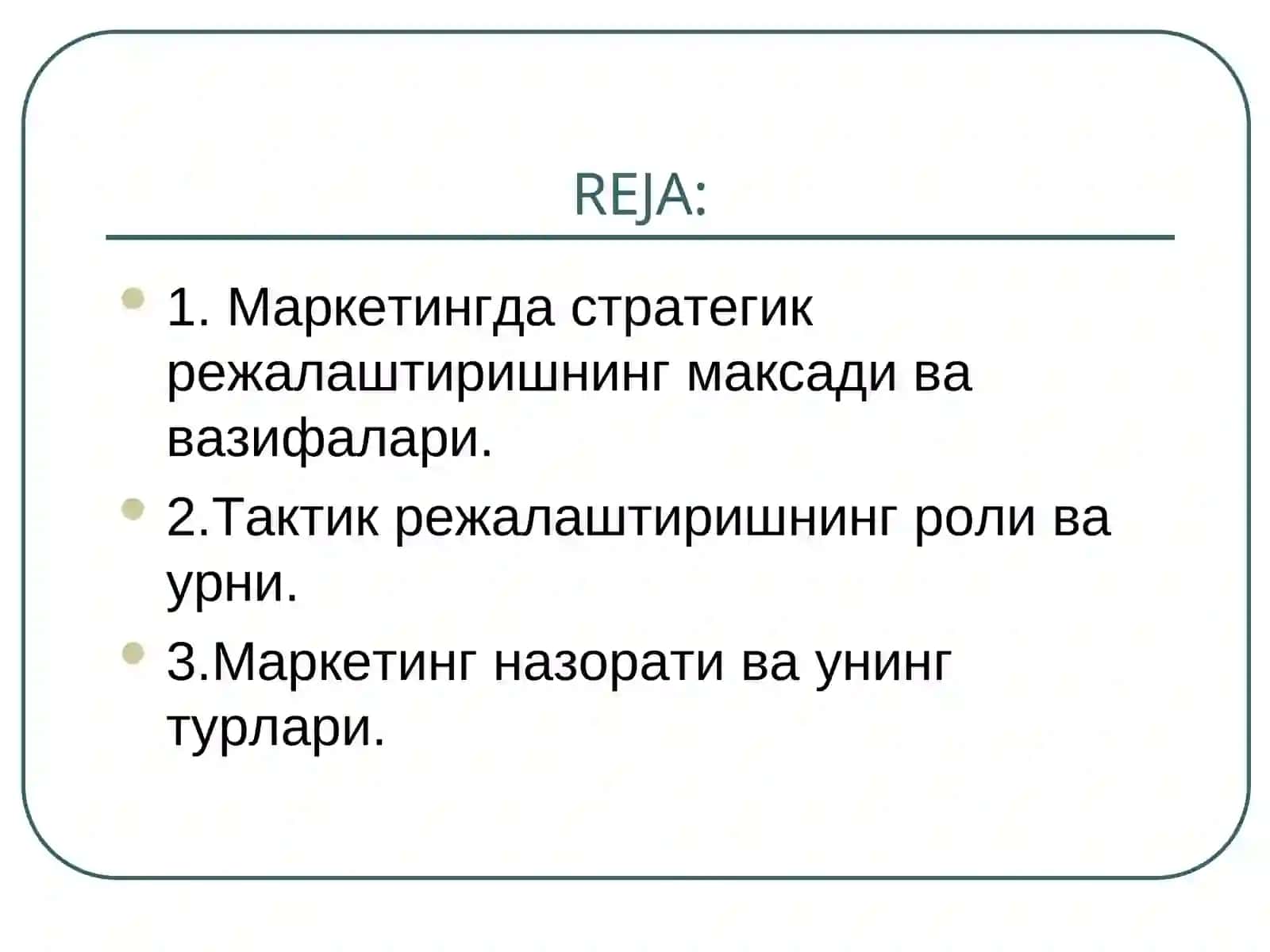 Стратегик ва тактик режалаштириш 2