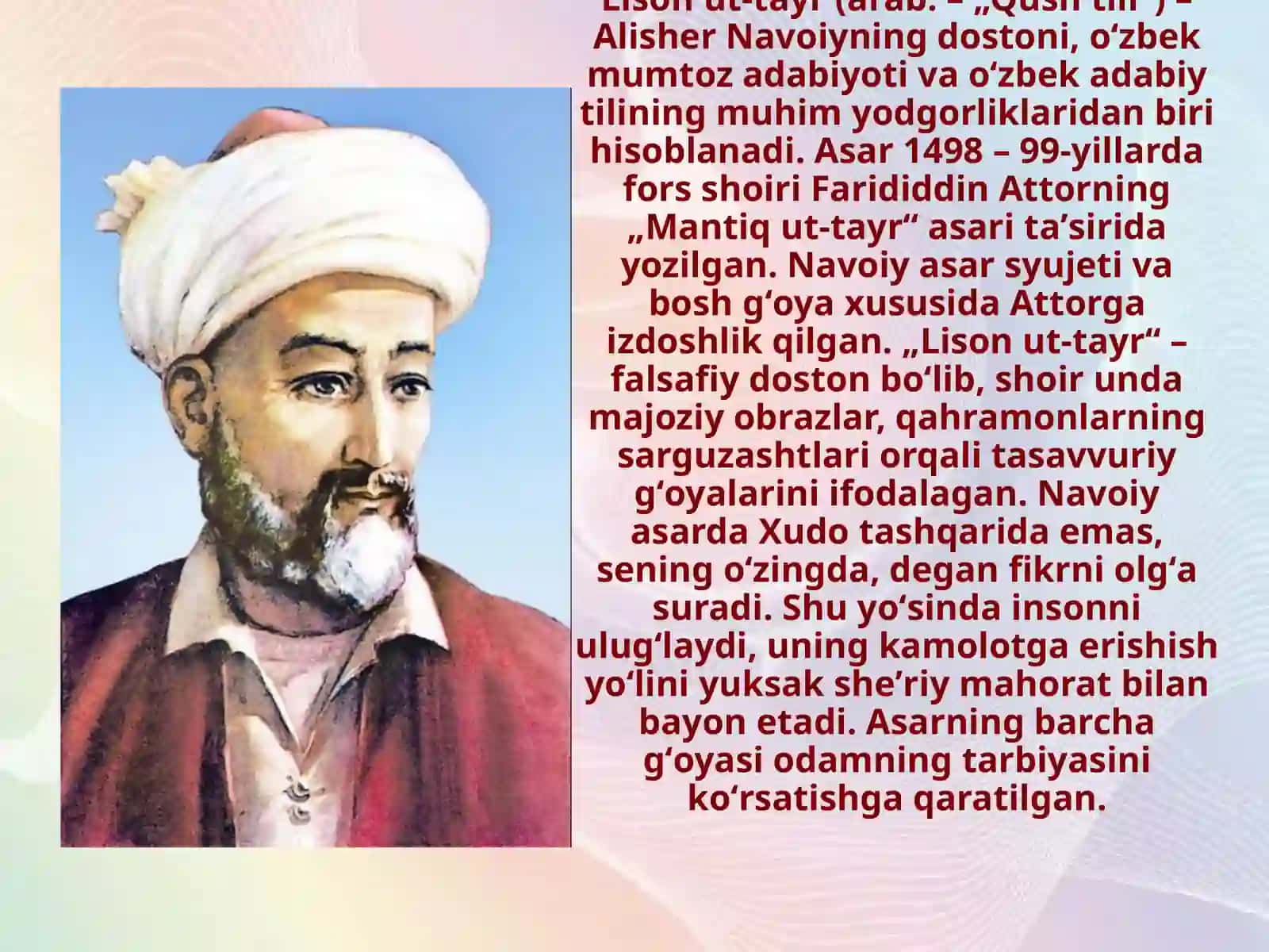 Lison ut-tayr dostonining boblar boʻyicha tahlili 2